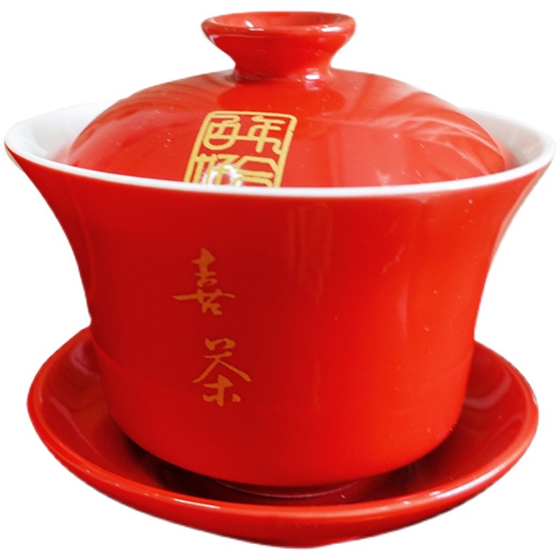 Suomei Home Wedding Products Change the Mouth and Chef Cup Set Two pairs of Heytea Cups Wedding Red Tea Set