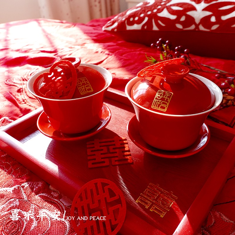 Suomei Home Wedding Products Change the Mouth and Chef Cup Set Two pairs of Heytea Cups Wedding Red Tea Set