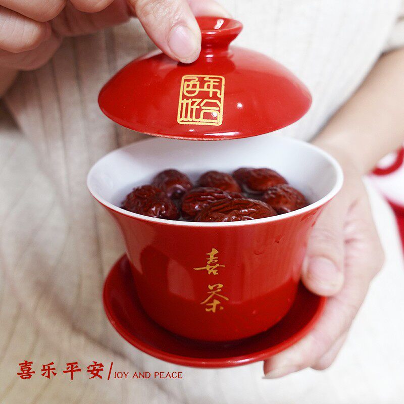 Suomei Home Wedding Products Change the Mouth and Chef Cup Set Two pairs of Heytea Cups Wedding Red Tea Set