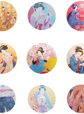 油纸伞骨伞汉服伞演出伞吊顶伞装饰纯手工古风汉服伞古典陈情令伞