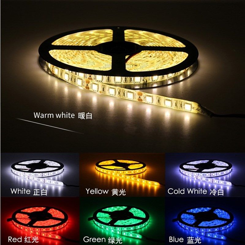 led5050灯带RGB七彩贴片12V自粘24V客厅室内家用RGBW变色高亮滴胶,淘宝优惠券,粉丝福利购,淘宝优惠卷