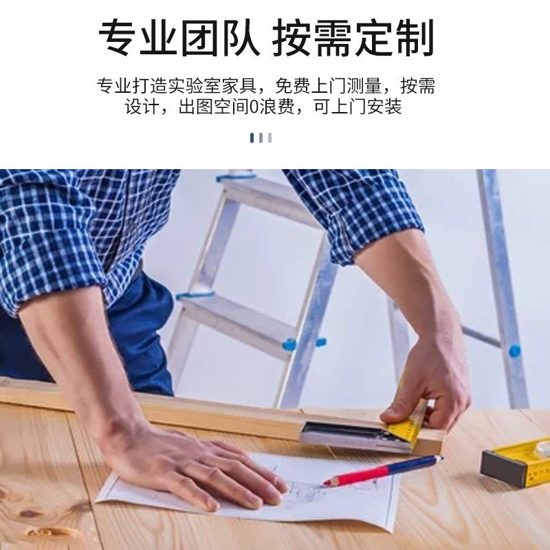 全钢通风柜PP通风橱排风排毒落地通风柜化验通风厨桌上型通风柜,淘宝优惠券,粉丝福利购,淘宝优惠卷