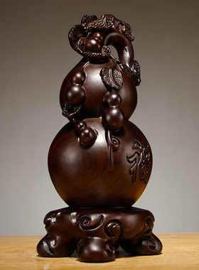 黑檀实木雕刻葫芦摆件红木家居客厅电视柜办公装饰工艺品乔迁送礼