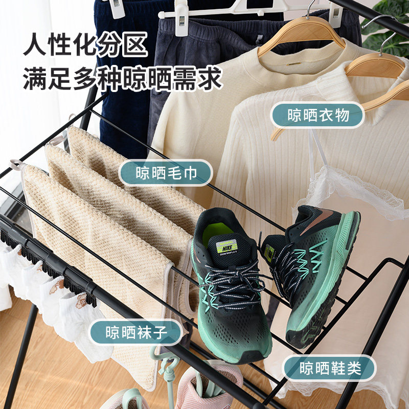 折叠晾衣架落地小型晾晒架阳台室内家用晒衣架飘窗凉衣架移动架子,淘宝优惠券,粉丝福利购,淘宝优惠卷