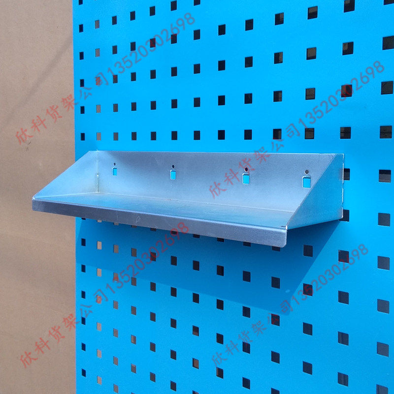 Hole board tool rack square hole board hook small layer board tool wall multi-functional hanging board hanging rack storage board shelf