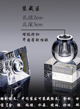 水晶舍利塔五轮塔佛塔摆件装藏一切如来心秘密全身宝箧印陀罗尼塔