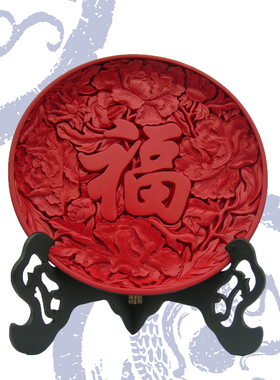 扬州漆器剔红雕漆看盘中式工艺台屏龙凤圆盘摆件开业新居结婚礼品