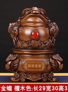 金蟾金蝉摆件三脚蟾蜍招财风水大号店铺办公室办公桌摆设开业礼品