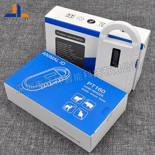 ID标签柯尔鸭宠物读卡器芯片信息采集器 芯片扫描仪FDX-B ID64 - 图3