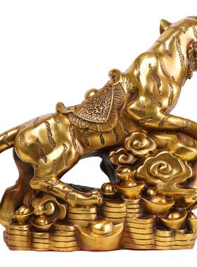 杨铜记 铜金钱如意虎 摆件十二生肖虎 上山虎 金钱虎 如意虎