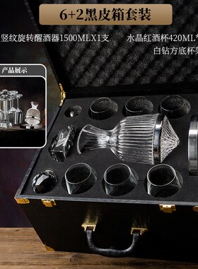 创意礼品家居客厅装饰品摆件餐桌酒柜新房送礼乔迁新居实用型摆件