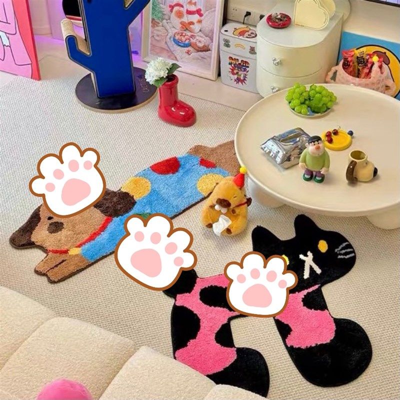 趴趴狗tufting植绒多巴胺地毯客厅卧室床边毯长条儿童房可爱地垫,淘宝优惠券,粉丝福利购,淘宝优惠卷