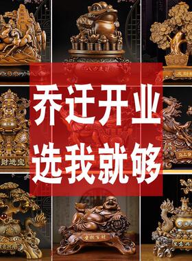 包邮仿玉白菜树脂摆件 招财百财如意工艺品摆件店铺饭店开业礼品