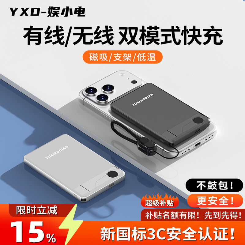 娱小电旗舰店