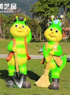 卡通毛毛虫摆件户外花园庭院草坪装饰小品玻璃钢仿真动物昆虫雕塑