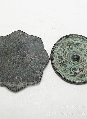 古玩杂项 仿古铜镜青铜器铜镜仿古做旧铜器工艺品多款