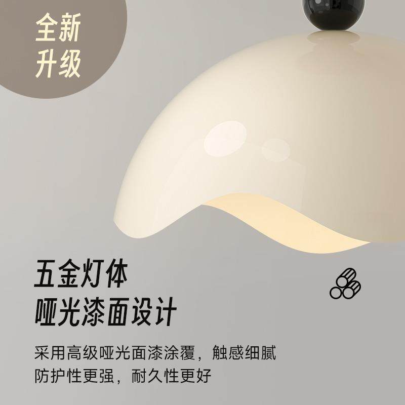 卧室灯2025新款蛋壳中古吸顶灯ins少女风创意高级感主卧房间灯具,淘宝优惠券,粉丝福利购,淘宝优惠卷