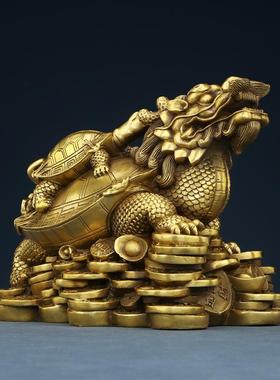 黄铜龙龟摆件龙头龟家居摆设工艺品开业摆件