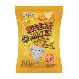 任选10件！薯里逗脆解馋零食
