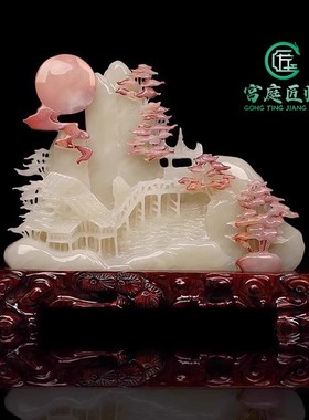 高档天然玉石山水摆件中式客厅玄关酒柜办公室招财假山装饰工艺品