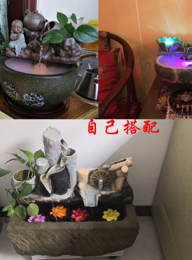 陶瓷流水喷泉鱼缸造景装饰水系循环石槽创意搭配水景配件招财摆件