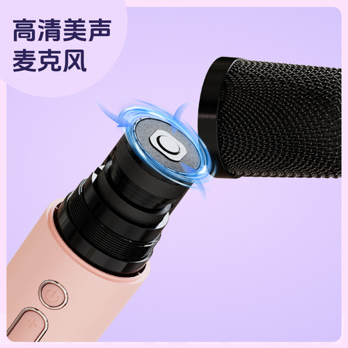 纽曼M18麦克风话筒音响一体唱歌家用k歌音箱家庭ktv蓝牙无线儿童 - 图3