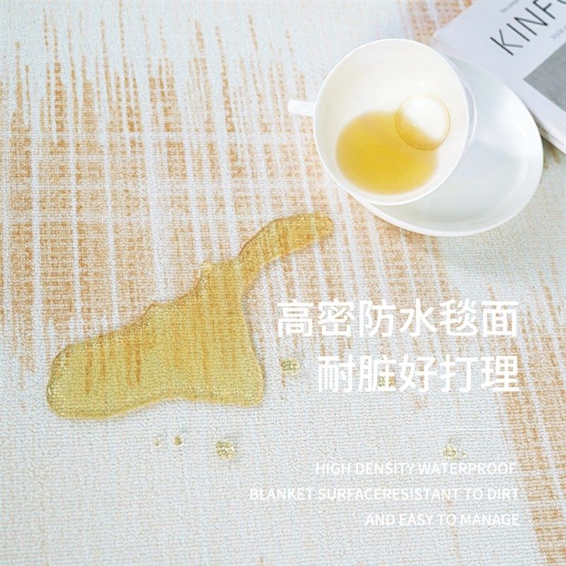 MUFEN 侘寂风地毯卧室床边毯高级客厅沙发茶几毯新款床前防滑垫子,淘宝优惠券,粉丝福利购,淘宝优惠卷