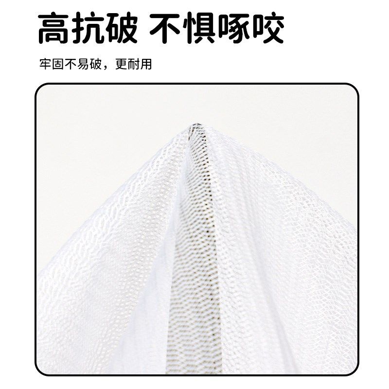 立柱鸟笼防溅洒罩方笼子网纱罩网撒食防羽粉屑网罩纱优嗖鸟笼适用,淘宝优惠券,粉丝福利购,淘宝优惠卷