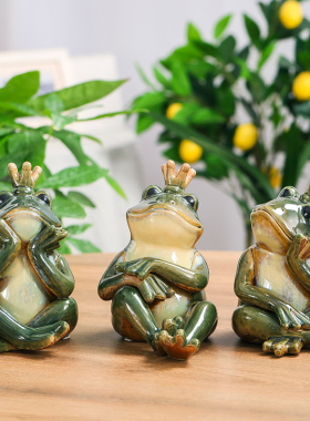 陶瓷小鸭子摆件客厅电视柜装饰园林景观造景庭院花园喷泉石槽鱼池