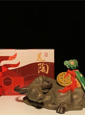 石湾陶瓷牛生肖摆件家居招财纯手工动物装饰品商务节日送礼工艺品