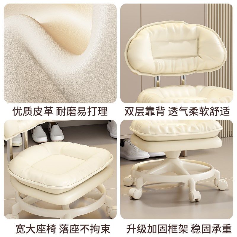 换轮凳客厅静音万向轮矮凳家用茶几小沙发凳子加厚可移动带靠背凳,淘宝优惠券,粉丝福利购,淘宝优惠卷