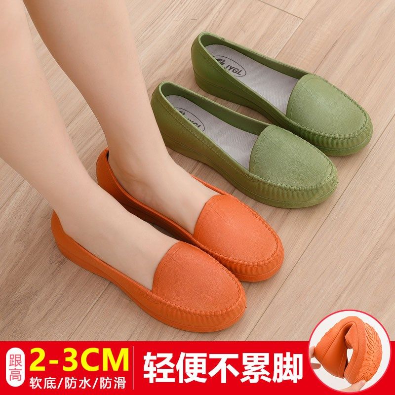 韩版软底雨鞋女浅口时尚防水雨靴防滑水鞋女护士鞋妈妈柔软豆豆鞋,淘宝优惠券,粉丝福利购,淘宝优惠卷