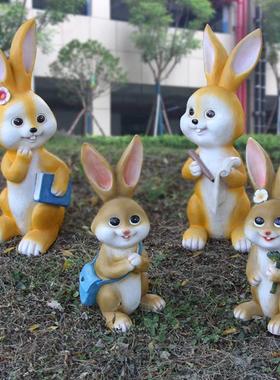 户外园林玻璃钢卡通兔子雕塑摆幼儿园庭院售楼处房产景区草坪摆件