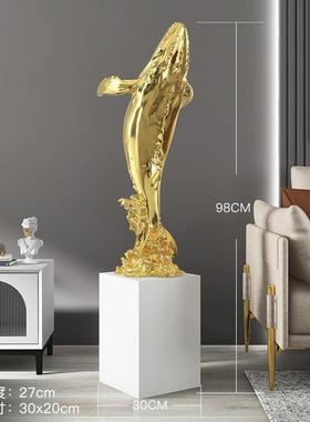鲸鱼摆件客厅大型落地玄关电视柜沙发旁边装饰品乔迁新居开业礼品