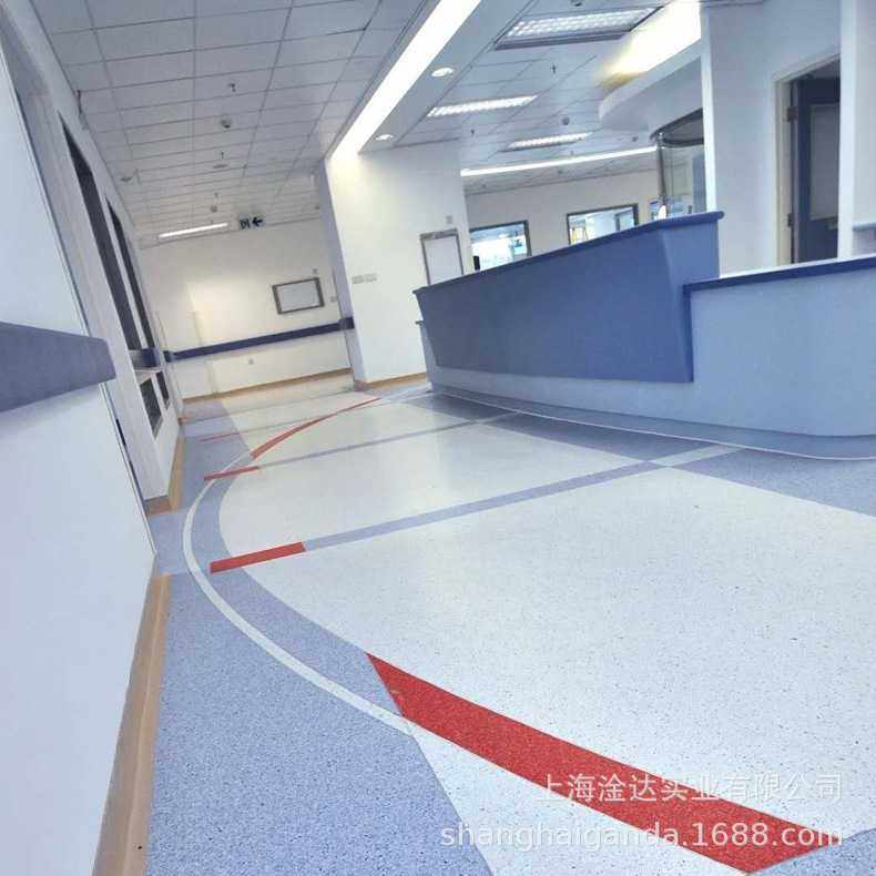 直销洁福野心pvc地板耐酸碱实验室塑料地板净化室医院pvc地胶,淘宝优惠券,粉丝福利购,淘宝优惠卷