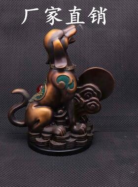 杨铜记 铜狗摆件坐地生财狗家居办公室彩绘工艺品家居
