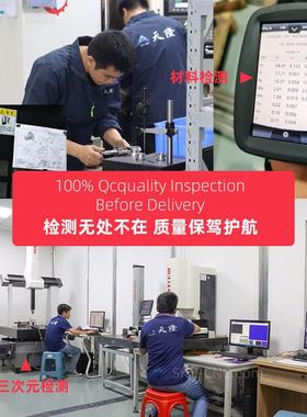 五金塑胶复模手板加工工厂金属不锈钢铝合金塑料手板模型打样制作