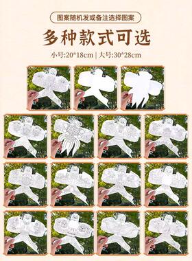 2025新款手绘纸鸢风筝diy画画材料包自制小动物绘画植物花鸟迷你