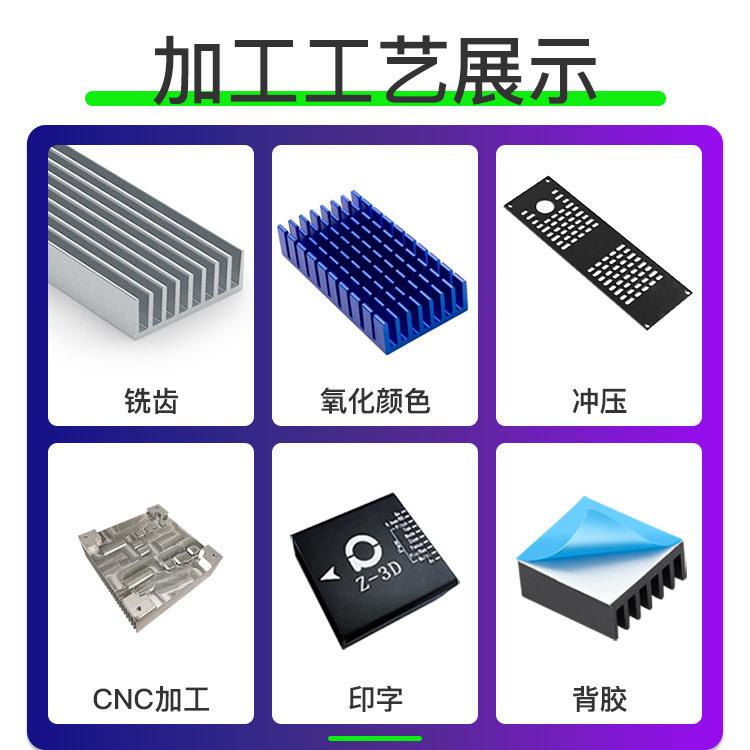 Circuit board shell, upper and lower split aluminum box, power supply aluminum shell, aluminum profile chassis 160*145*68MM