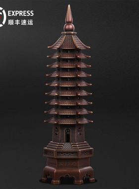 铜制文昌塔摆件客厅家居办公室玄关摆设开业乔迁礼品求升学