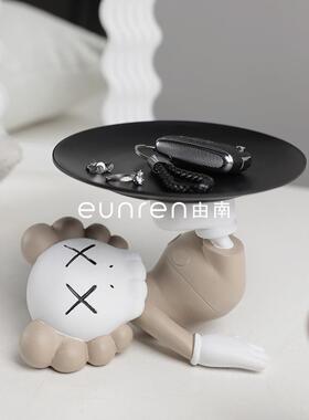 极简风创意客厅装饰摆件钥匙托盘收纳玄关家居餐桌办公桌软装饰品