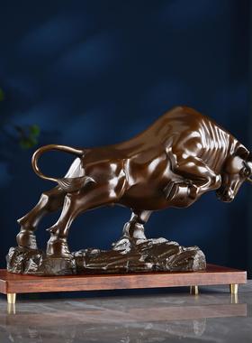 黄铜开拓牛摆件生肖牛工艺品客厅办公室家居装饰品开业礼品