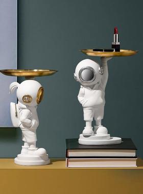 北欧潜水宇航员摆件玄关钥匙收纳客厅电视柜桌面家居创意软装饰品