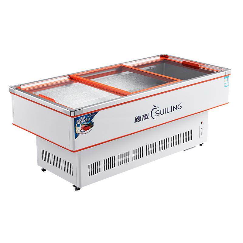 穗凌DLCD-1.2海鲜柜冰柜卧式玻璃门冷冻保鲜柜冷藏展示柜鲜肉柜,淘宝优惠券,粉丝福利购,淘宝优惠卷