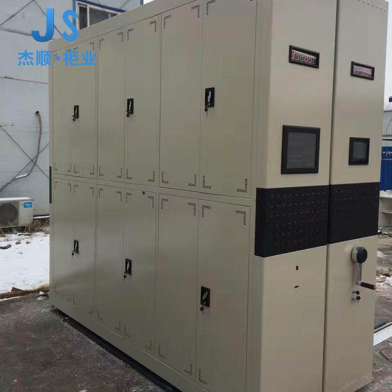 档案室电动移动文件密集架 钢制档案资料密集柜 封闭储物柜,淘宝优惠券,粉丝福利购,淘宝优惠卷