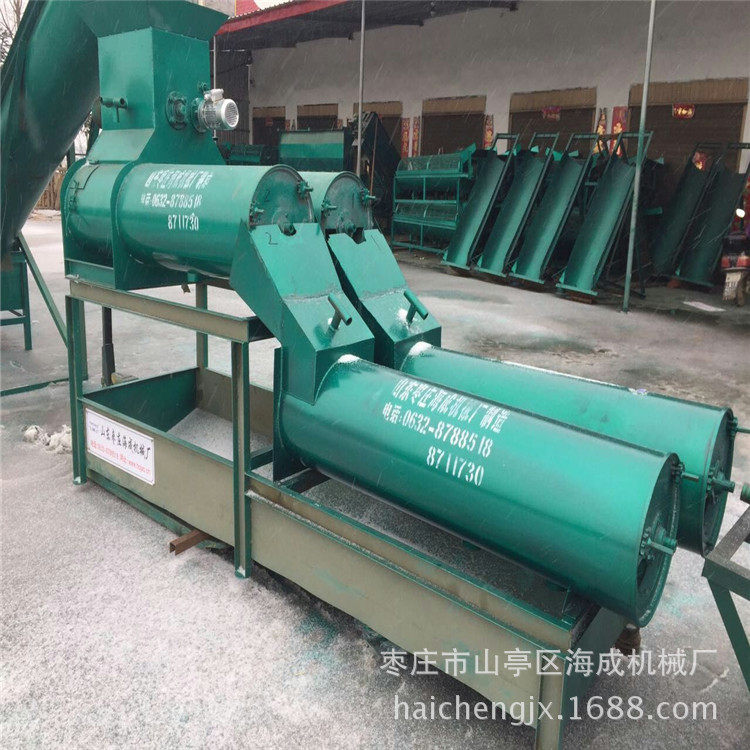 全自动红薯粉碎淀粉机器土豆磨粉机番薯洋芋打浆机土豆莲藕提粉机,淘宝优惠券,粉丝福利购,淘宝优惠卷