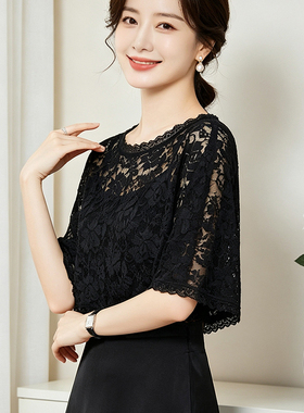 蕾丝防晒披肩妈妈斗篷春夏季配裙子旗袍披风网红外搭开衫女士外套