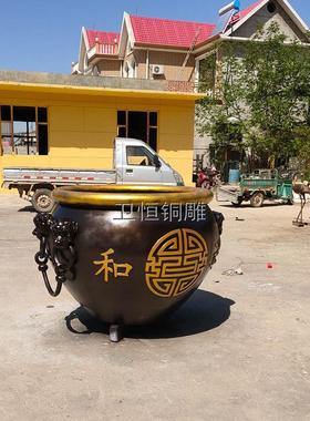 大型纯铜大缸铸铁大缸故宫缸水缸庭院种花养鱼铜花盆摆件
