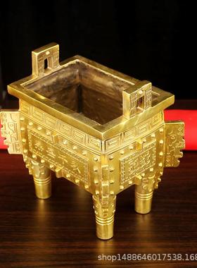 纯铜鼎盛千秋摆件 大小号四足宝鼎香炉 家居办公室工艺礼品