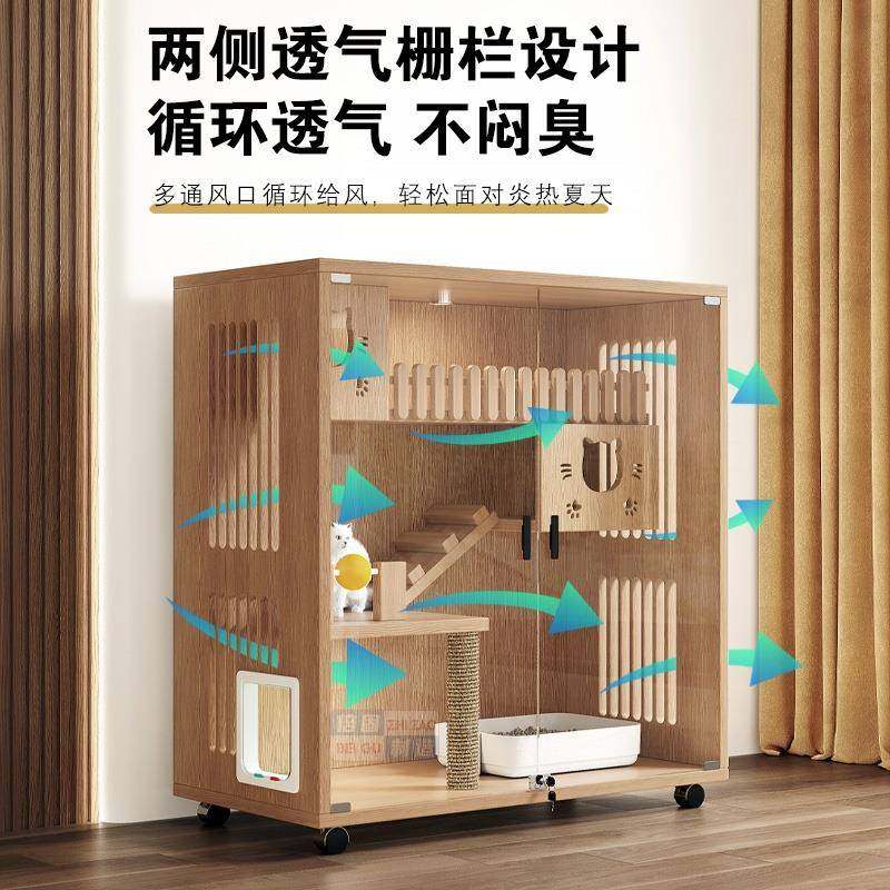 猫柜防水猫窝室内豪华双层超大自由空间猫别墅家用猫咪小户型猫笼,淘宝优惠券,粉丝福利购,淘宝优惠卷